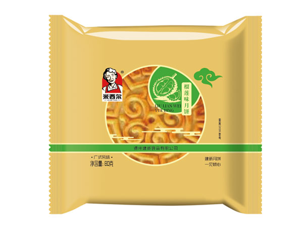 榴莲��x(ch��ng)���?/></a></span></div>
                    <h6 class=